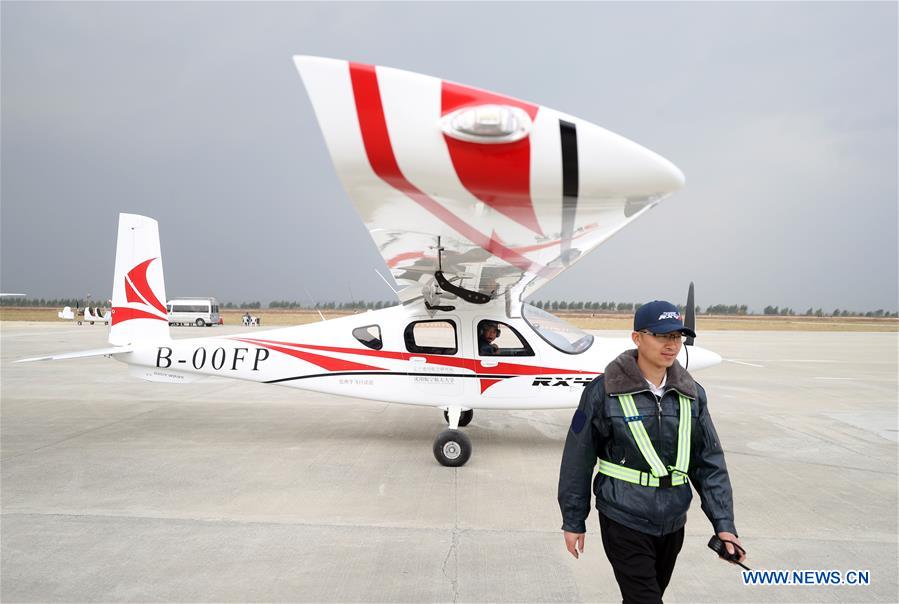 CHINA-SHENYANG-FOUR-SEATER ELECTRIC AIRCRAFT-MAIDEN FLIGHT (CN)