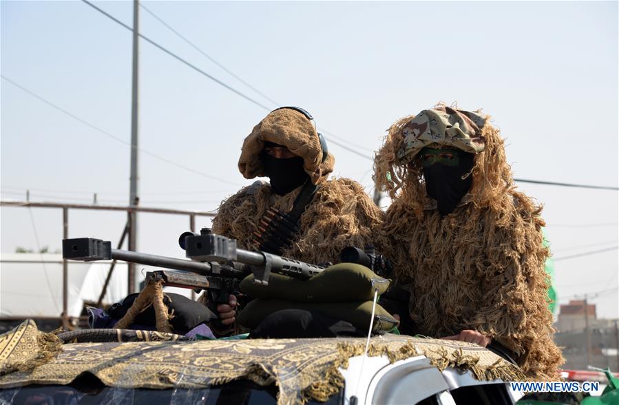 MIDEAST-GAZA-MILITARY-PARADE