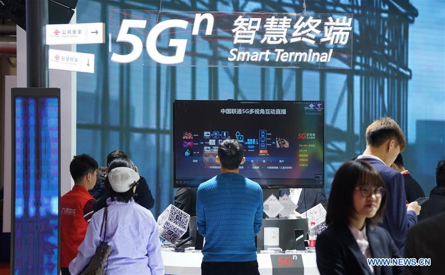 (EyesonSci)CHINA-BEIJING-WORLD 5G CONVENTION-OPEN (CN)