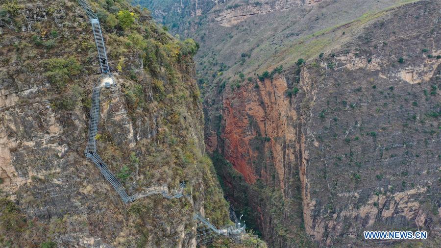 CHINA-SICHUAN-CLIFFSIDE VILLAGE-POVERTY ALLEVIATION (CN)