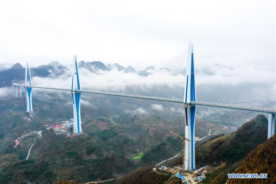 CHINA-GUIZHOU-PINGTANG-MEGA BRIDGE-OPENING TO TRAFFIC(CN)