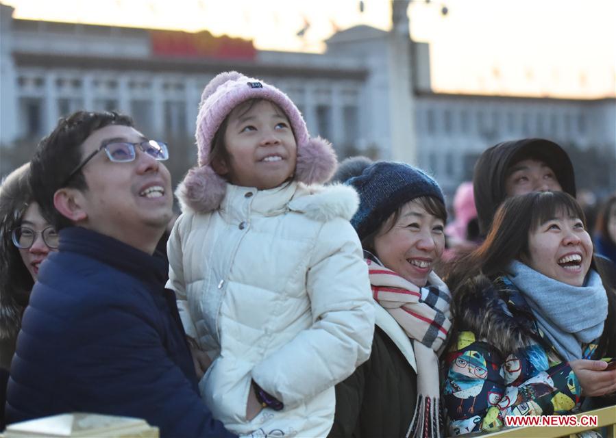 CHINA-BEIJING-FLAG-RAISING CEREMONY (CN)