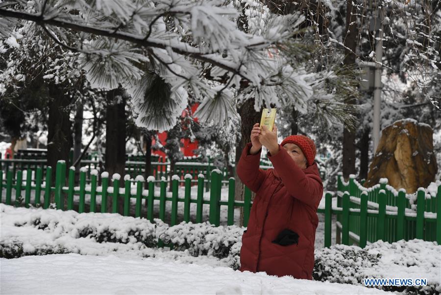 CHINA-BEIJING-SNOW SCENERY (CN)