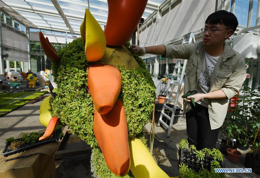 SINGAPORE-LUNAR NEW YEAR-CELEBRATIONS