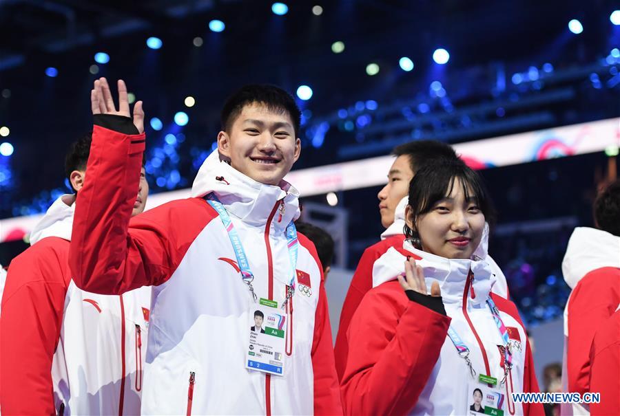 (SP)SWITZERLAND-LAUSANNE-3RD YOUTH WINTER OLYMPIC GAMES-OPENING CEREMONY