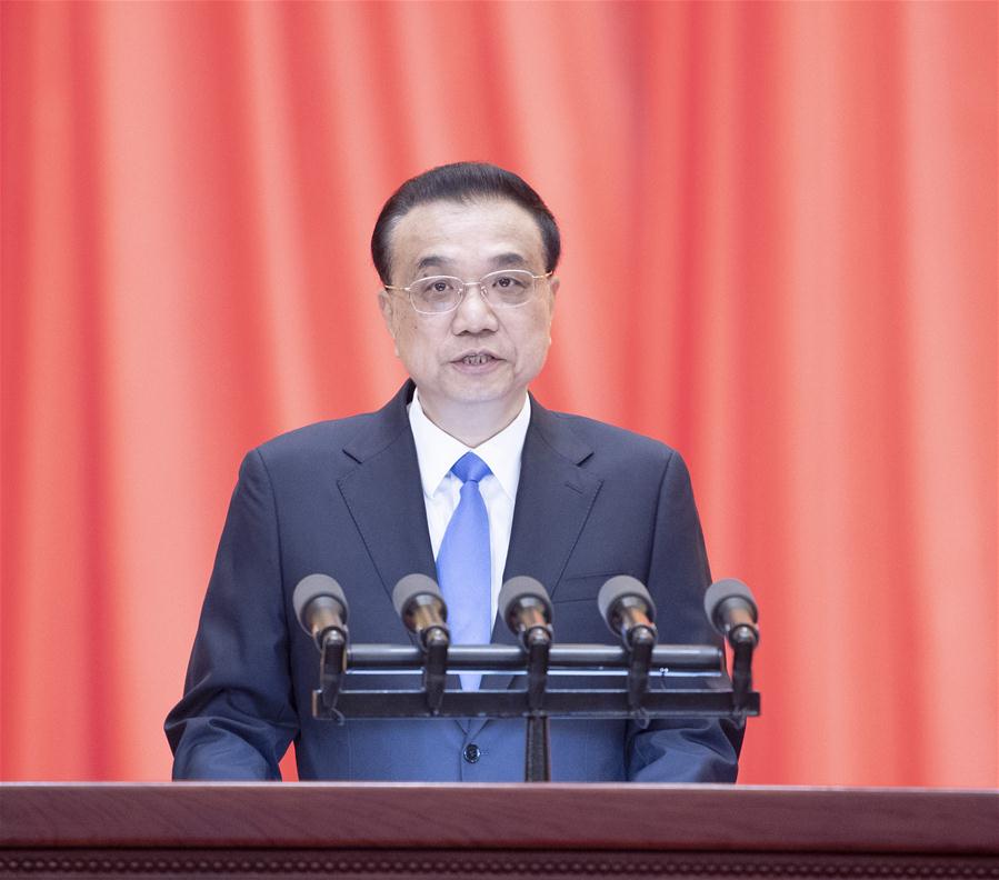 CHINA-BEIJING-LI KEQIANG-TOP SCIENCE AWARD (CN)