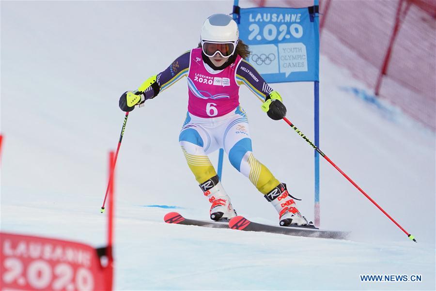 (SP)SWITZERLAND-LES DIABLERETS-WINTER YOG-ALPINE SKIING-WOMEN'S GIANT SLALOM