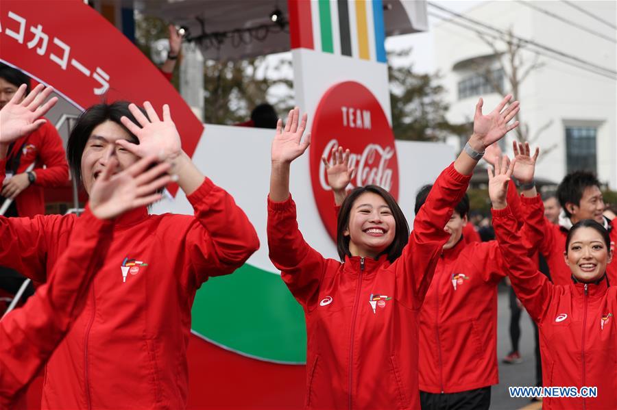 (SP)JAPAN-TOKYO-2020 OLYMPIC GAMES-TORCH RELAY REHEARSAL 