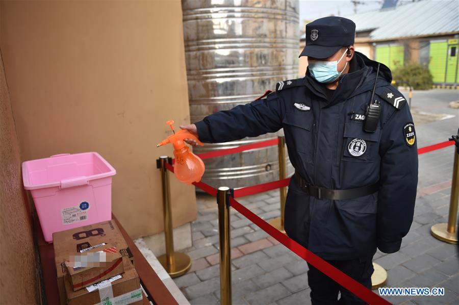 CHINA-BEIJING-NCP-MEDICAL OBSERVATION AREA (CN)