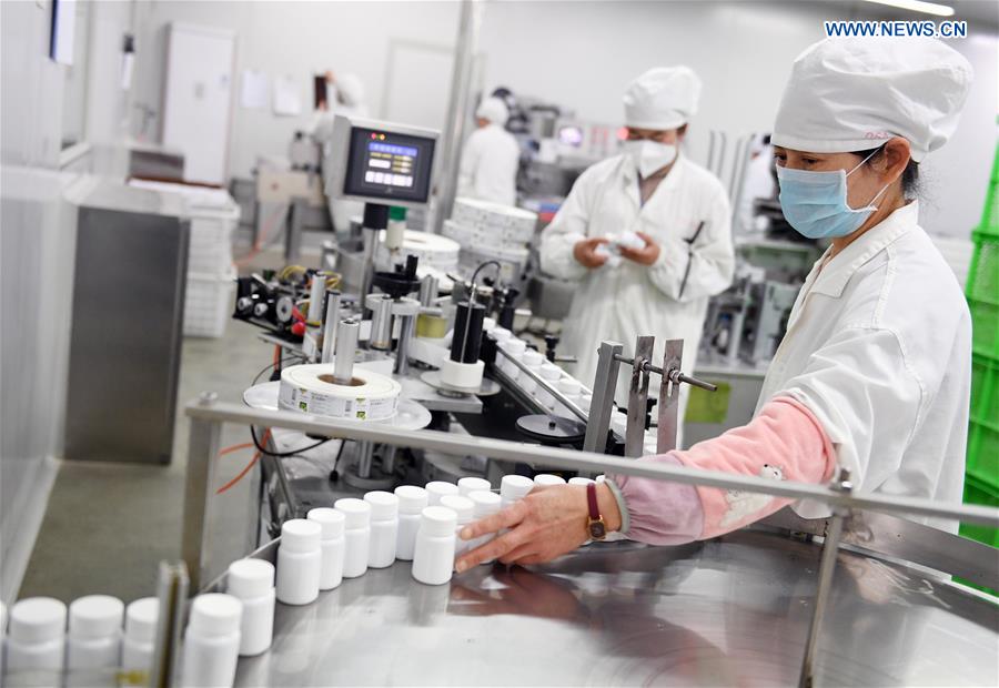 CHINA-YUNNAN-PHARMACEUTICAL-PRODUCTION-RESUMPTION (CN)