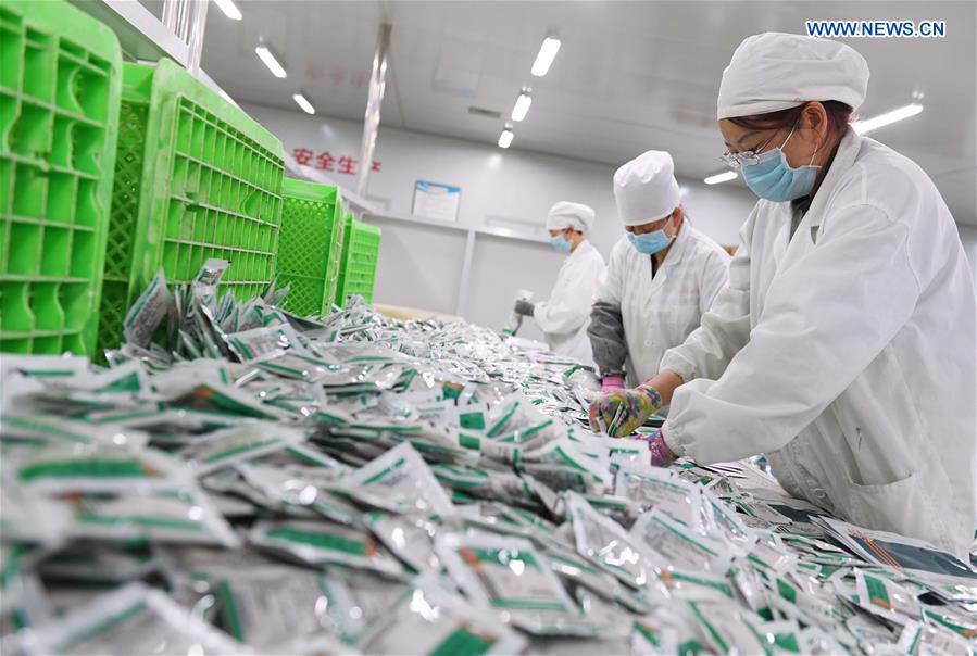 CHINA-YUNNAN-PHARMACEUTICAL-PRODUCTION-RESUMPTION (CN)