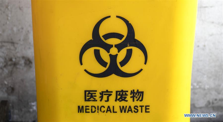 (FOCUS)CHINA-HUBEI-WUHAN-COVID-19-MEDICAL WASTE DISPOSAL (CN)