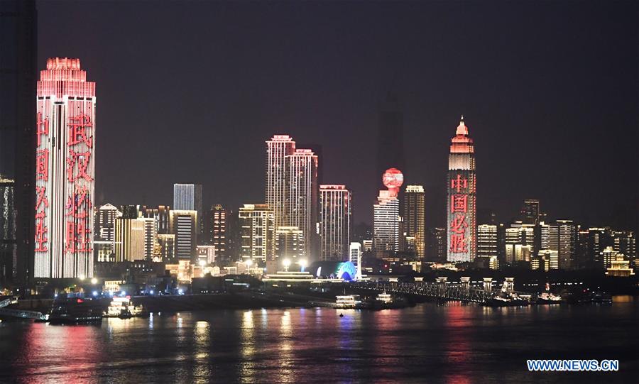 CHINA-HUBEI-WUHAN-NIGHT VIEW (CN)