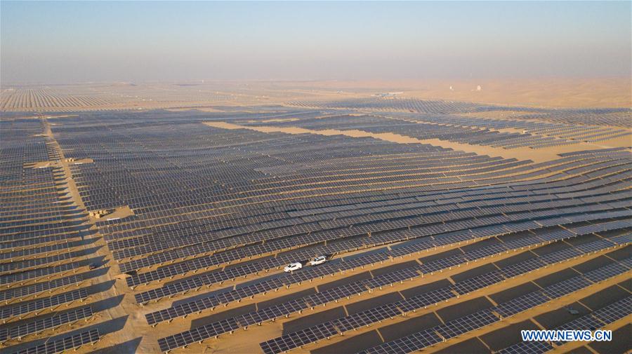 CHINA-ERDOS-PHOTOVOLTAIC POWER STATION (CN) 