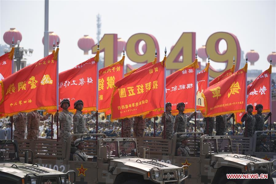 (PRC70Years)CHINA-BEIJING-NATIONAL DAY-CELEBRATIONS (CN)