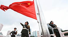 Celebrating 67th anniversary of founding of PRC