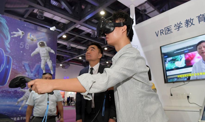 In pics: 2019 World Conference on VR Industry in Nanchang, east China's Jiangxi