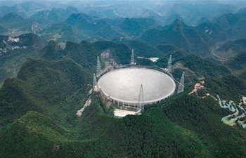 China's FAST telescope identifies 44 pulsars