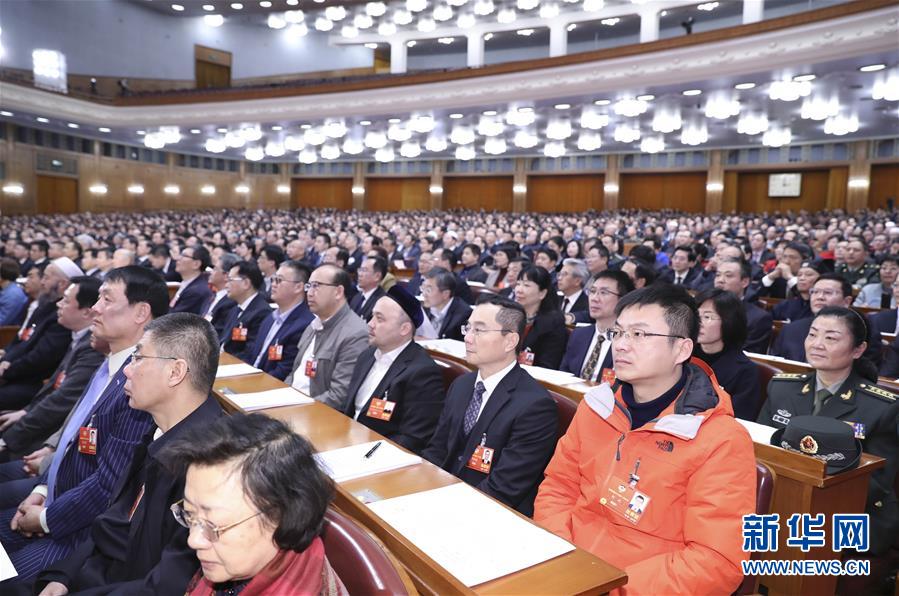 （两会）（2）政协第十三届全国委员会第一次会议举行预备会议