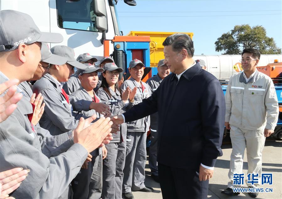 （时政）（9）习近平在东北三省考察并主持召开深入推进东北振兴座谈会 