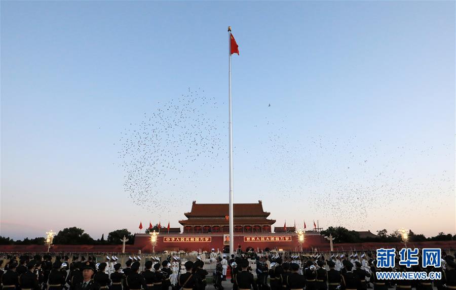 （新华全媒头条·图文互动）（1）为祖国骄傲，祝福伟大祖国！——国庆漫记