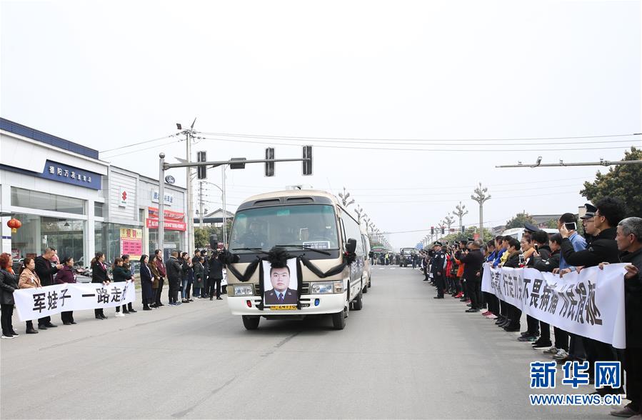 （时代先锋·图文互动）（3）为人民“逆行”的人——追记退役军人、青年禁毒民警韩顺军