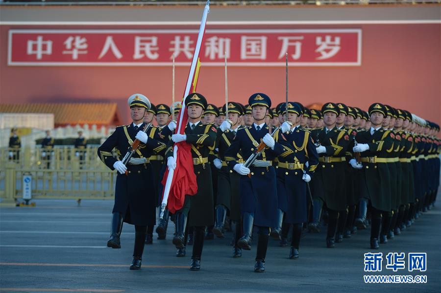 （社会）（2）天安门广场举行元旦升旗仪式