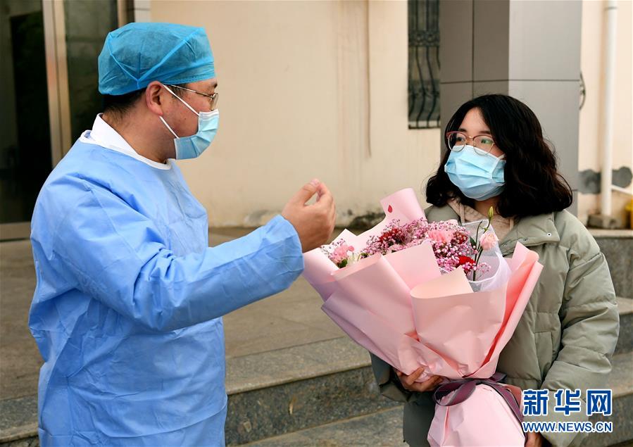 （聚焦疫情防控·图文互动）（3）女研究生在县级医院治愈：“我能挺过来，其他人也可以”