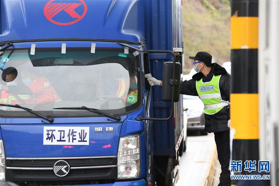 （聚焦疫情防控·图文互动）（2）严守三大关口 蓄力复工复产——最大移民城市深圳的抗“疫”突围战