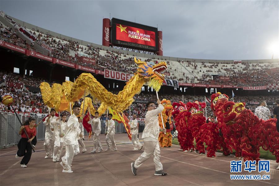 （新华全媒头条·图文互动）（7）听，人类命运共同体的大合唱——中国同国际社会携手抗击新冠肺炎疫情述评