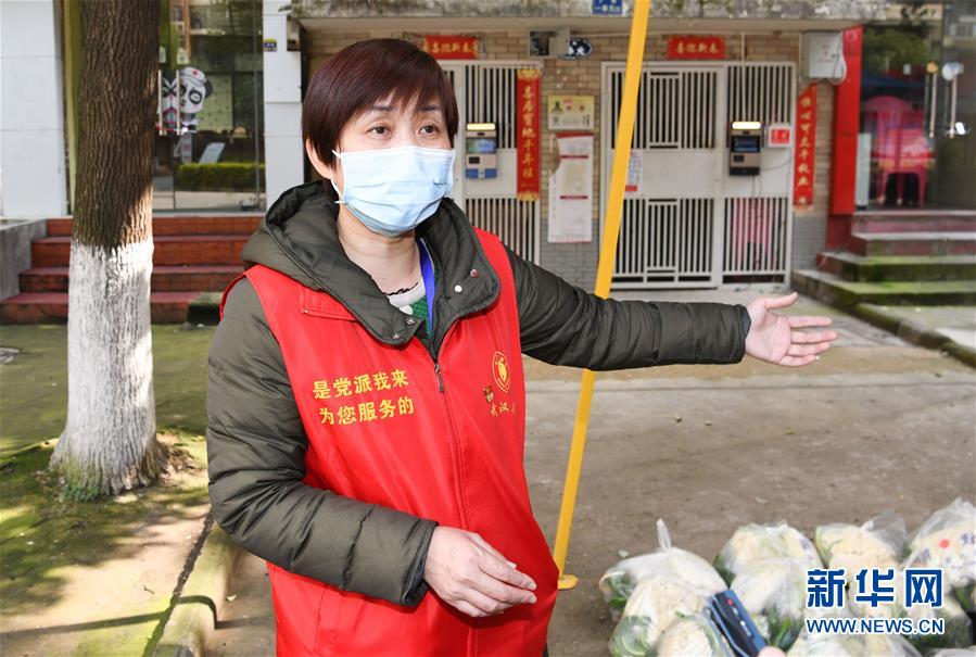 （新华全媒头条）（10）在大考中交出合格答卷——习近平总书记湖北武汉考察为打赢湖北保卫战、武汉保卫战指明方向