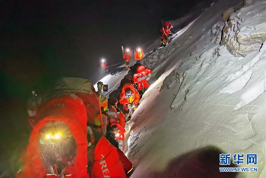 （2020珠峰高程测量）（13）出发！向着顶峰