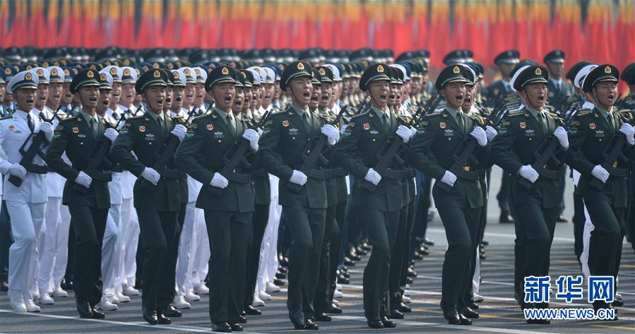 （国庆70周年·庆祝大会）庆祝中华人民共和国成立70周年大会在京隆重举行