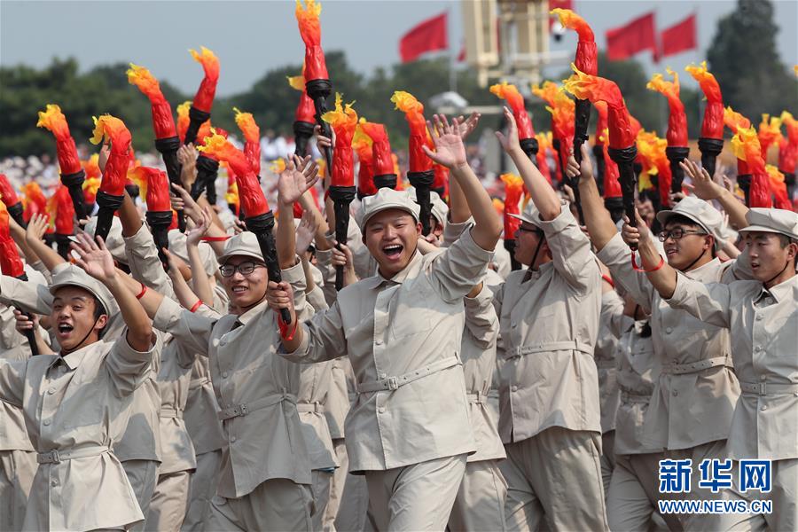 （国庆70周年·庆祝大会）庆祝中华人民共和国成立70周年大会在京隆重举行