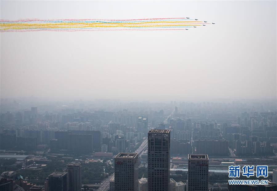 （国庆70周年·庆祝大会）庆祝中华人民共和国成立70周年大会在京隆重举行