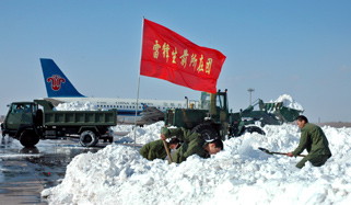 雷锋，从未离开