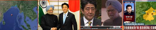 安倍搞日印军演又打啥算盘?